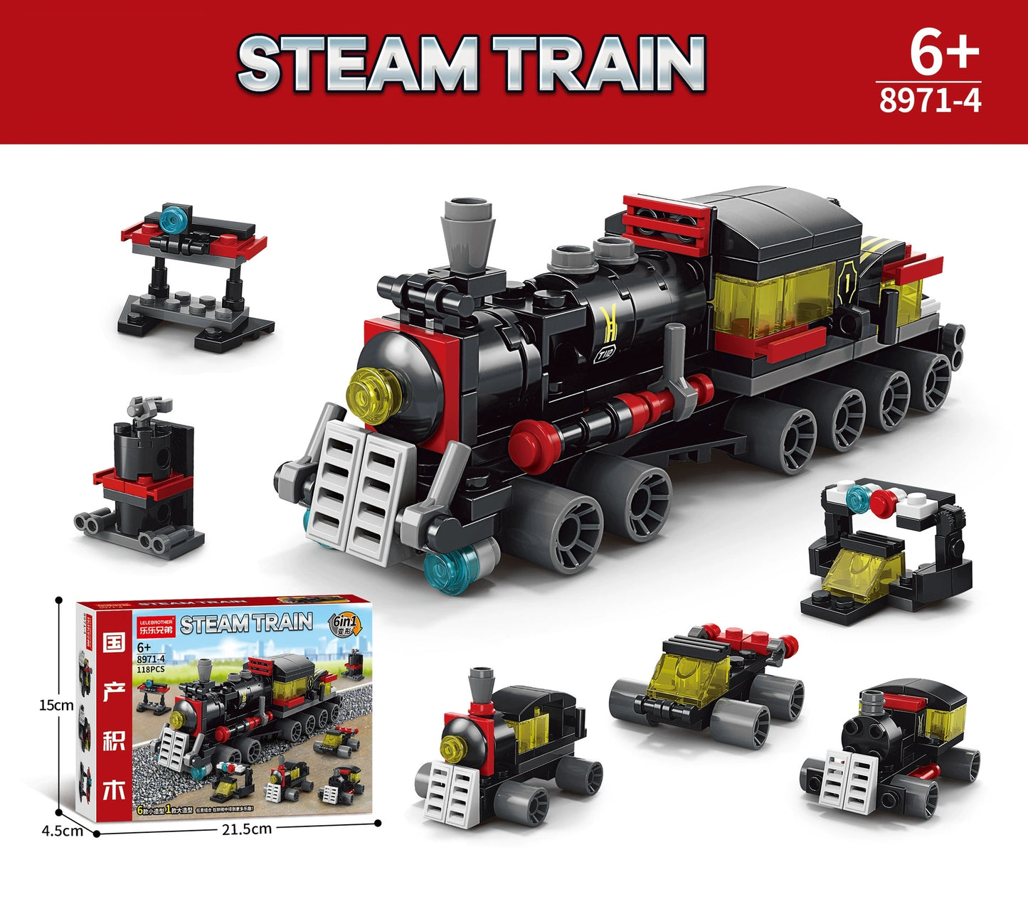 6 IN 1 Steam Train 8971-4 Block Puzzle Model Toys ( 118pcs ) - Kidz Brickify