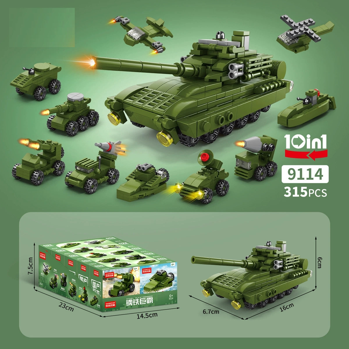 10 IN 1 Tank Squad Team 9114 Block Puzzle Model Toys ( 315pcs ) - Kidz Brickify