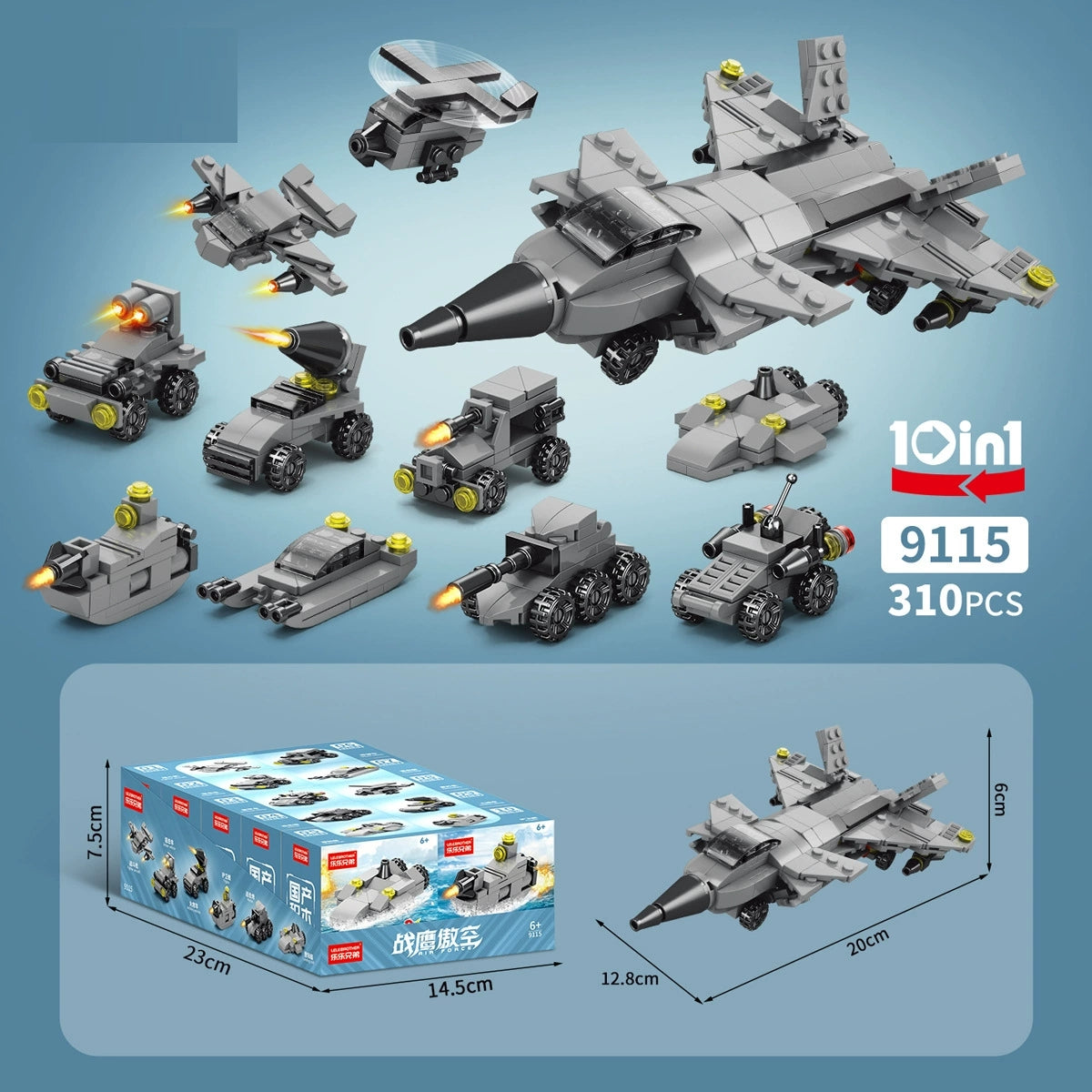 10 IN 1 Eagle Squad Team 9115 Block Puzzle Model Toys ( 310pcs ) - Kidz Brickify