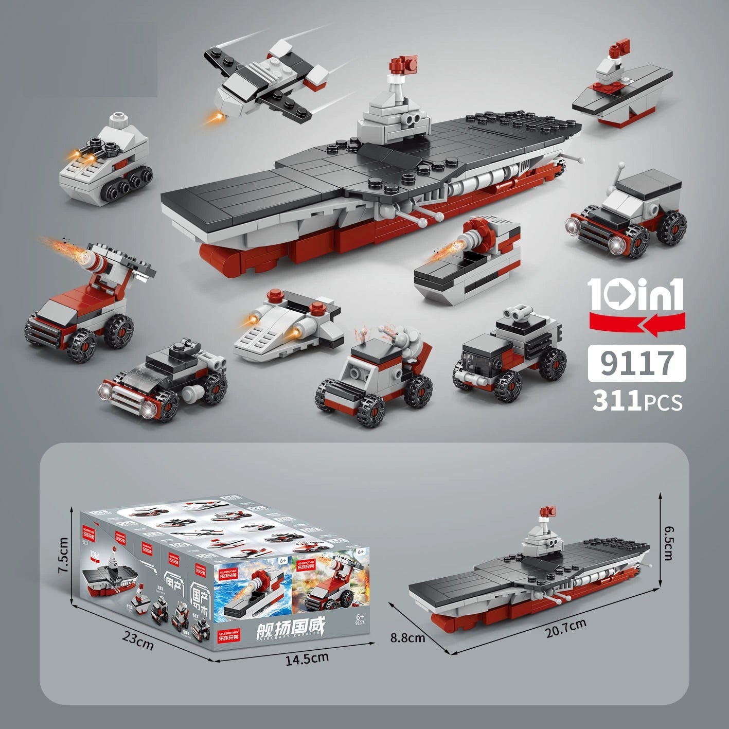 10 IN 1 Prestige Air Craft Carrier 9117 Block Puzzle Model Toys ( 311pcs ) - Kidz Brickify