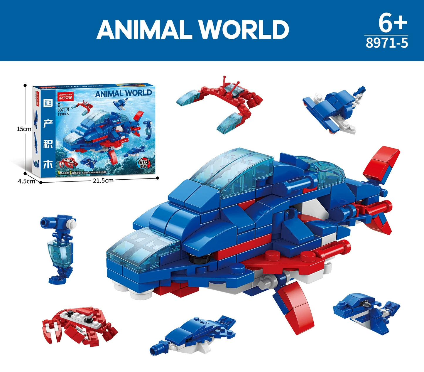 6 IN 1 Animal World Whale 8971-5 Block Puzzle Model Toys ( 139pcs ) - Kidz Brickify