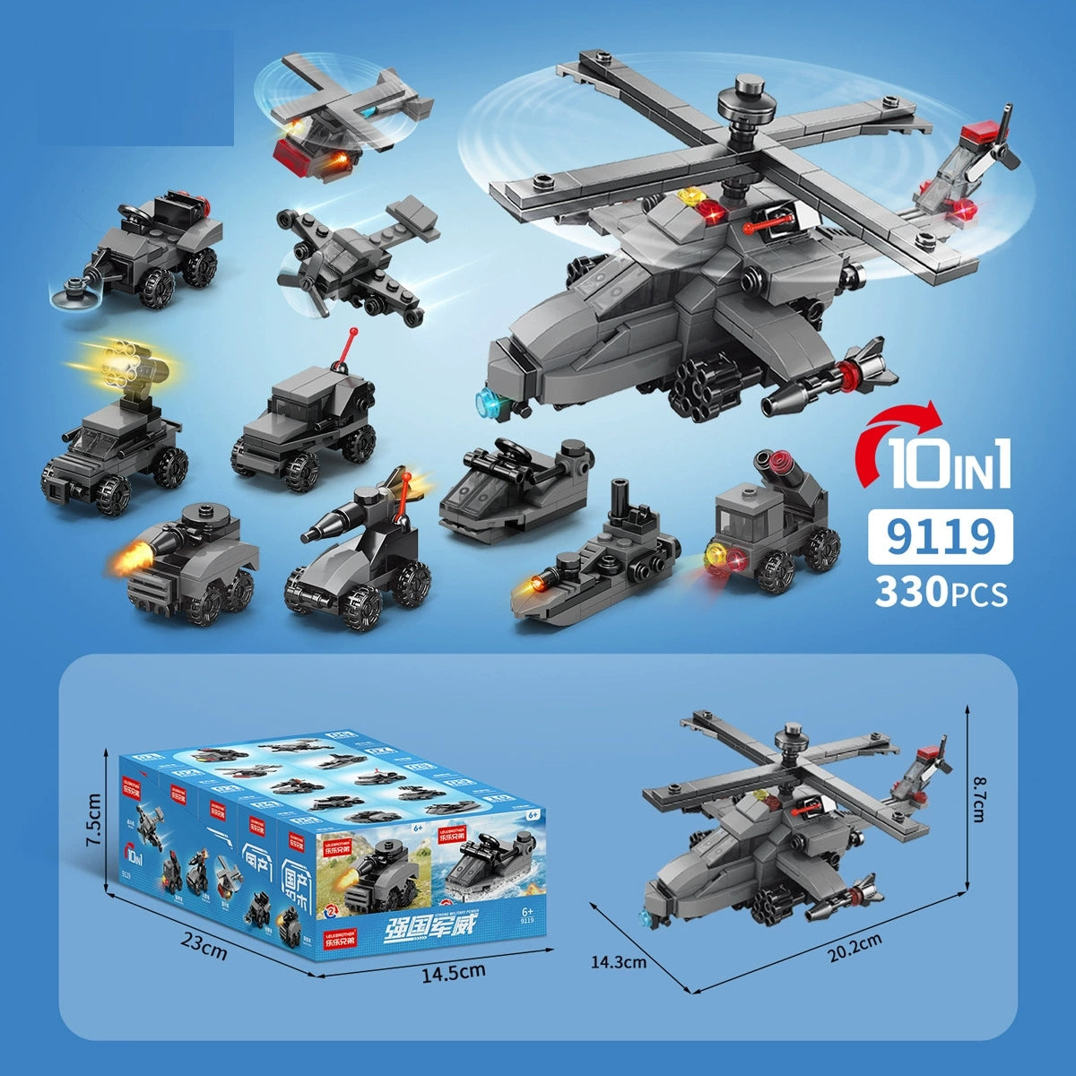 10 IN 1 Strong Military Air Force Squad Team 9119 Block Puzzle Model Toys 330pcs - Kidz Brickify