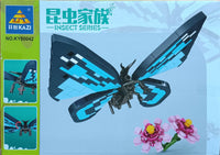 INSECT SERIES Caterpillar KY80042-2 Block Puzzle Model Toys ( 245pcs ) - Kidz Brickify