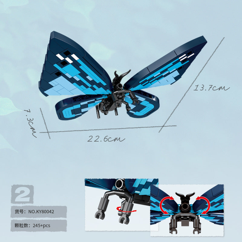 INSECT SERIES Caterpillar KY80042-2 Block Puzzle Model Toys ( 245pcs ) - Kidz Brickify
