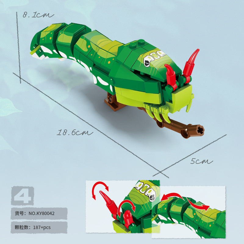 INSECT SERIES Caterpillar KY80042-4 Block Puzzle Model Toys ( 185pcs ) - Kidz Brickify