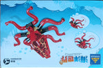 OCEAN SERIES Octopus KY80043-1 Block Puzzle Model Toys ( 36pcs ) - Kidz Brickify