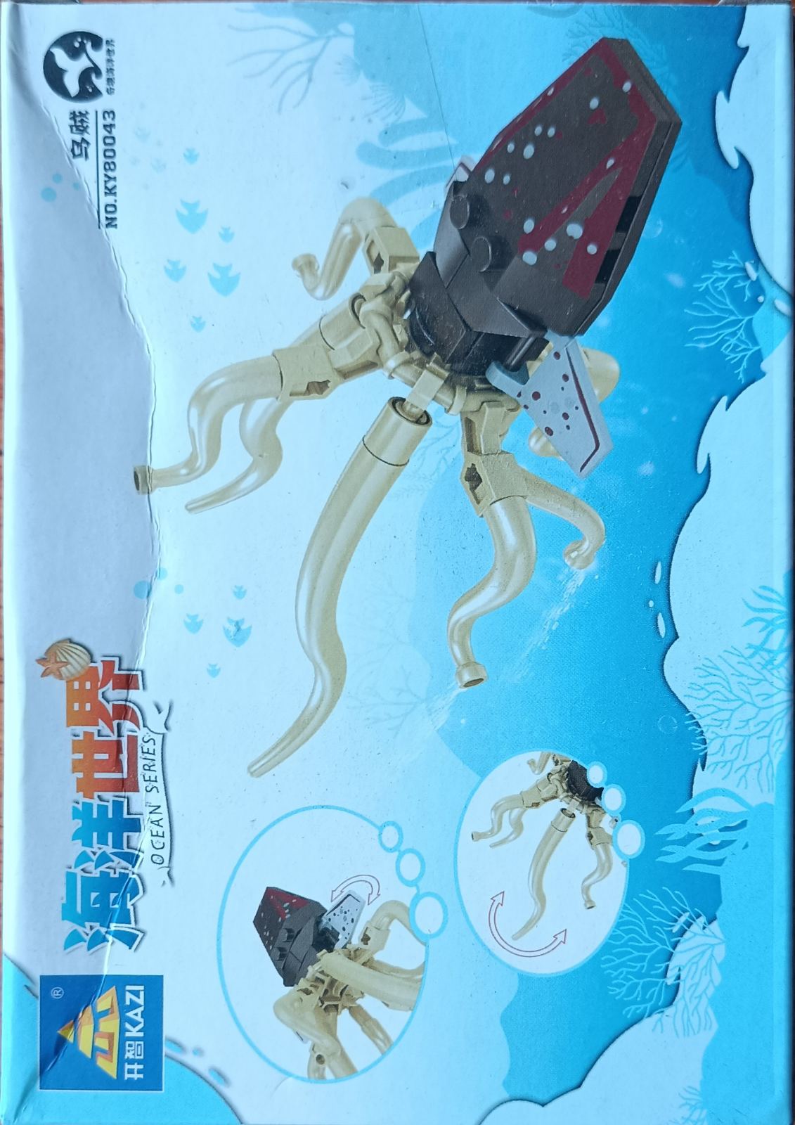 OCEAN SERIES Squid KY80043-4 Block Puzzle Model Toys ( 36pcs ) - Kidz Brickify