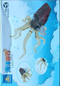 OCEAN SERIES Squid KY80043-4 Block Puzzle Model Toys ( 36pcs ) - Kidz Brickify