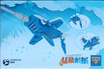 OCEAN SERIES Sword Fish KY80043-8 Block Puzzle Model Toys ( 34pcs ) - Kidz Brickify