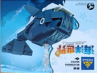 OCEAN SERIES Whale KY80044-3 Block Puzzle Model Toys ( 95pcs )- Kidz Brickify