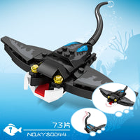 OCEAN SERIES Manta Rays KY80044-7 Block Puzzle Model Toys ( 73pcs ) - Kidz Brickify
