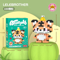 Micro Bricks Animal W1502 Series Building Block Puzzple Children Toy 3D Gift - Kidz Brickify